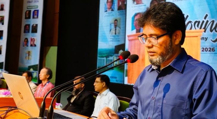 শেষ হলো পাবিপ্রবিতে ১৩ দেশের গবেষকদের অংশগ্রহণে আন্তর্জাতিক কনফারেন্স